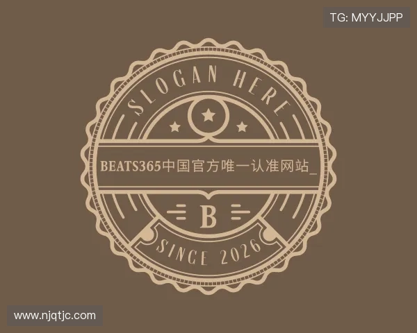发现beats365官方网站
